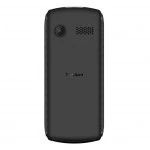 Мобильный телефон Philips Xenium E218 темно-серый CTE218DG/00