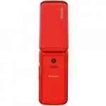 Мобильный телефон Philips Xenium E255 красный E255 R