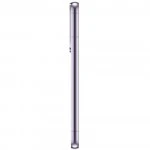Смартфон Samsung Galaxy S22 5G Purple SM-S901BLVDSKZ 128 Гб, 8 Гб