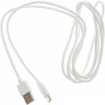 Кабель интерфейсный Cactus CS-USB.A.USB.C-1