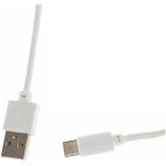 Кабель интерфейсный Cactus CS-USB.A.USB.C-1.2