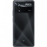 Смартфон POCO X4 Pro 5G 2201116PG/772610/772757 256 Гб, 8 Гб