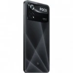 Смартфон POCO X4 Pro 5G 2201116PG/772610/772757 256 Гб, 8 Гб