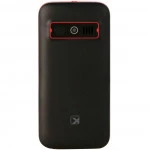 Мобильный телефон TeXet TM-B323 черно-красный