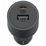 Xiaomi 67W Car Charger BHR6814GL 67