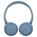 Наушники Sony WH-CH520/L