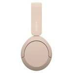 Наушники Sony WH-CH520/C