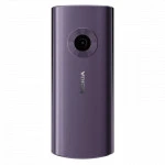 Мобильный телефон Nokia 110 4G 1GF018MPF1C01
