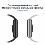 Xiaomi Smart Band 9 Pro BHR8710GL