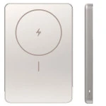 Внешний аккумулятор (Power Bank) Xiaomi BHR08PLGL 5000 мАч, Золото