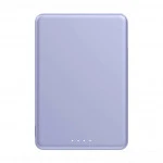 Внешний аккумулятор (Power Bank) Xiaomi BHR08PNGL 5000 мАч, Фиолетовый