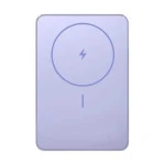 Внешний аккумулятор (Power Bank) Xiaomi BHR08PNGL 5000 мАч, Фиолетовый