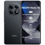 Смартфон Xiaomi Redmi Note 15 Black 2510DRA23E/476151 256 Гб, 8 Гб