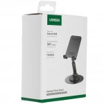 Аксессуары для смартфона UGREEN LP805 35152