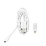 Кабель интерфейсный SHIP API08MUPWB