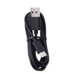 Кабель интерфейсный Xiaomi SJV4066TY