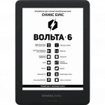 ONYX BOOX ONYX VOLTA 6 Black