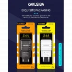 NO NAME Адаптер Евровилка 220V на 1xUSB 2.4A/5V (KSC-726) KAKU 0013152