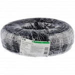 Кабель витая пара ITK LC3-C5E04-139-100