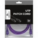 Патч-корд Cablexpert PP12-2M/V