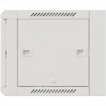 Серверный шкаф NTSS Премиум настенный 9U 600x450мм NTSS-W9U6045GS-2