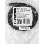 Патч-корд Гарнизон PC-UTP-5e-1.5-BK