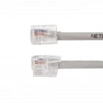 Аксессуар для оптических сетей SNR Удлинитель кабеля 1-wire, 2м SNR-ERS-CEX0201