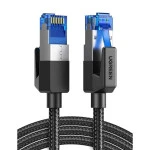 Патч-корд UGREEN NW153 30800