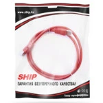 Патч-корд SHIP Патч Корд S7025RD0100-P, Cat.6, FTP, RJ-45, 1 м.