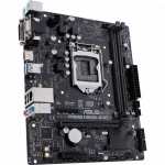 Материнская плата Asus PRIME H310M-R R2.0 90MB0YL0-M0ECY0 Micro-ATX, LGA 1151