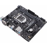 Материнская плата Asus PRIME H310M-R R2.0 90MB0YL0-M0ECY0 Micro-ATX, LGA 1151