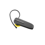 Наушники Jabra BT2045