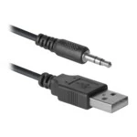 Компьютерные колонки Defender SPK-240