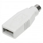 Кабель интерфейсный NingBo USB013A