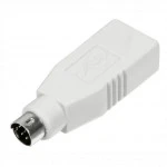 Кабель интерфейсный NingBo USB013A