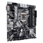 Материнская плата Asus PRIME Z370M-PLUS II 90MB0ZR0-M0EAY0 Micro-ATX, LGA 1151
