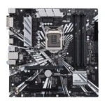 Материнская плата Asus PRIME Z370M-PLUS II 90MB0ZR0-M0EAY0 Micro-ATX, LGA 1151