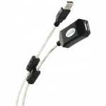 Кабель интерфейсный VCOM ACU823-25M