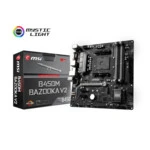 Материнская плата MSI B450M BAZOOKA V2 (Micro-ATX, AMD AM4)
