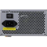 Блок питания ExeGate EX282069RUS 550 Вт