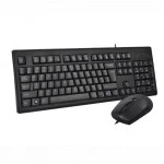 Клавиатура + мышь A4Tech KRS-8372