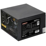 Блок питания ExeGate EX282046RUS 650 Вт