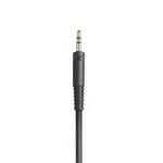 Наушники Sennheiser HD 200 PRO 507182