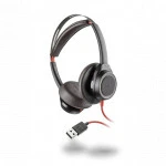 Наушники Plantronics Blackwire 7225 211144-01