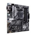 Материнская плата Asus PRIME B550M-A Micro-ATX, AMD AM4
