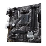 Материнская плата Asus PRIME B550M-K Micro-ATX, AMD AM4
