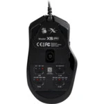 Мышь A4Tech Bloody X5 PRO RGB