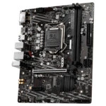 Материнская плата MSI H410M-A PRO Micro-ATX, LGA 1200