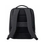 Сумка для ноутбука Xiaomi City Backpack 2 ZJB4192GL 15.6