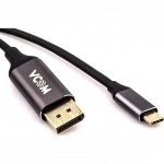 Кабель интерфейсный VCOM CU422MC-1.8M